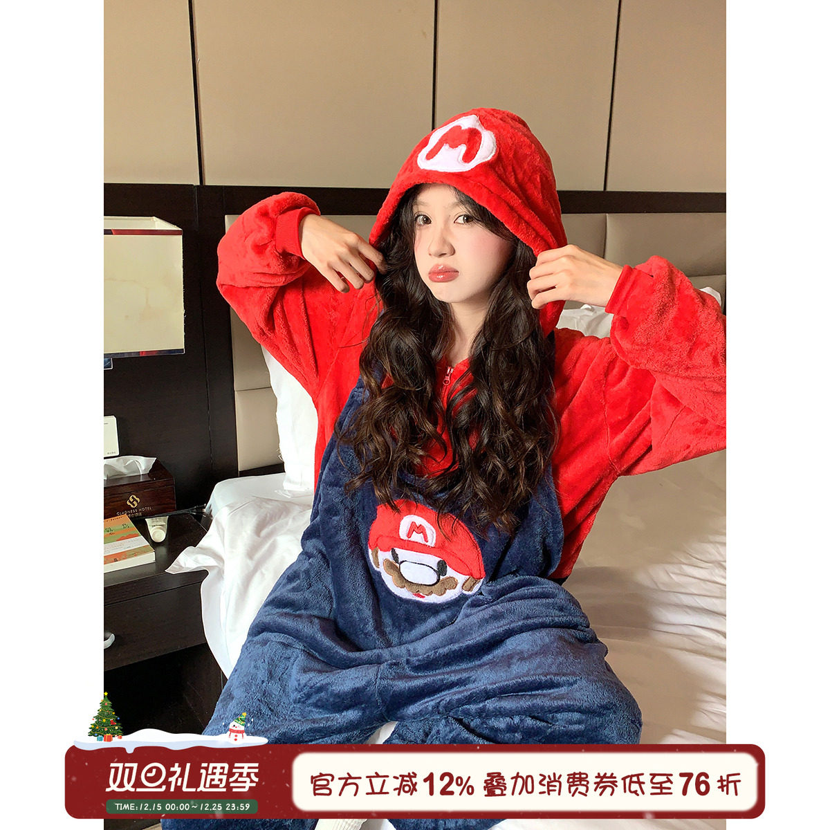 sinbounboun家居服连体保暖睡衣