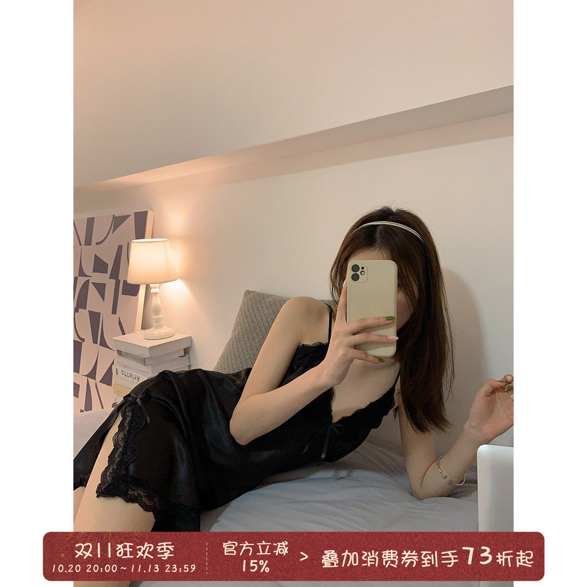 馨帮帮Homedress 2023夏季新款法式性感蕾丝吊带睡裙雪纺睡衣女