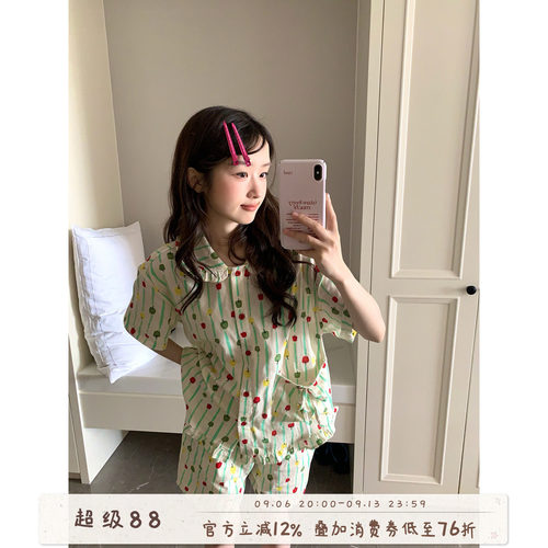 馨帮帮Homedress彩椒条纹睡衣