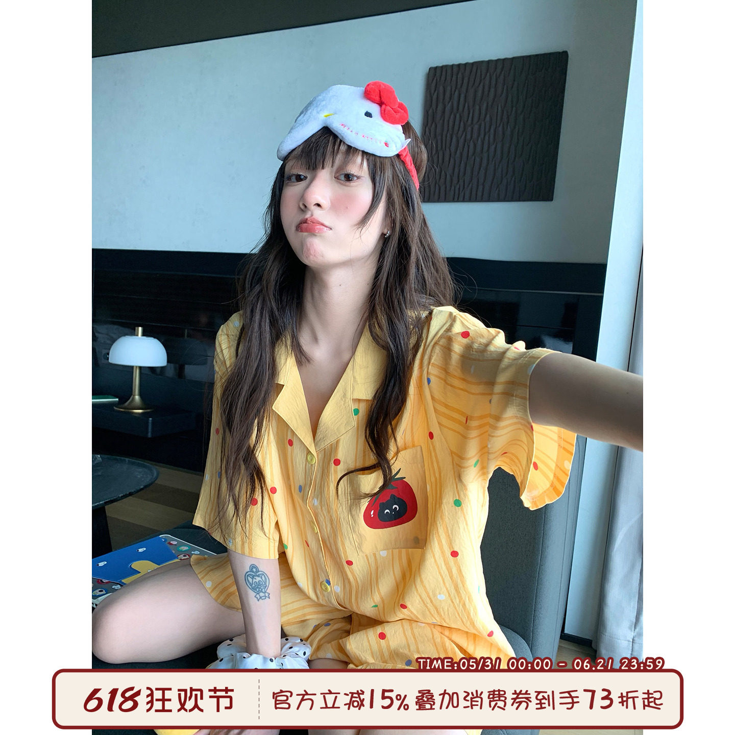 馨帮帮Homedress 夏季新款彩色波点条纹睡衣女薄款短袖家居服套装