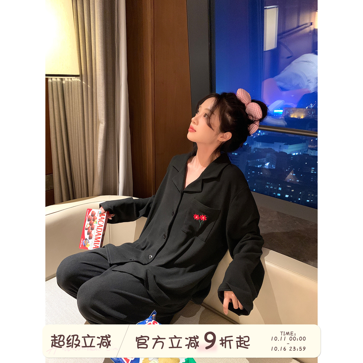 馨帮帮Homedress花朵刺绣睡衣