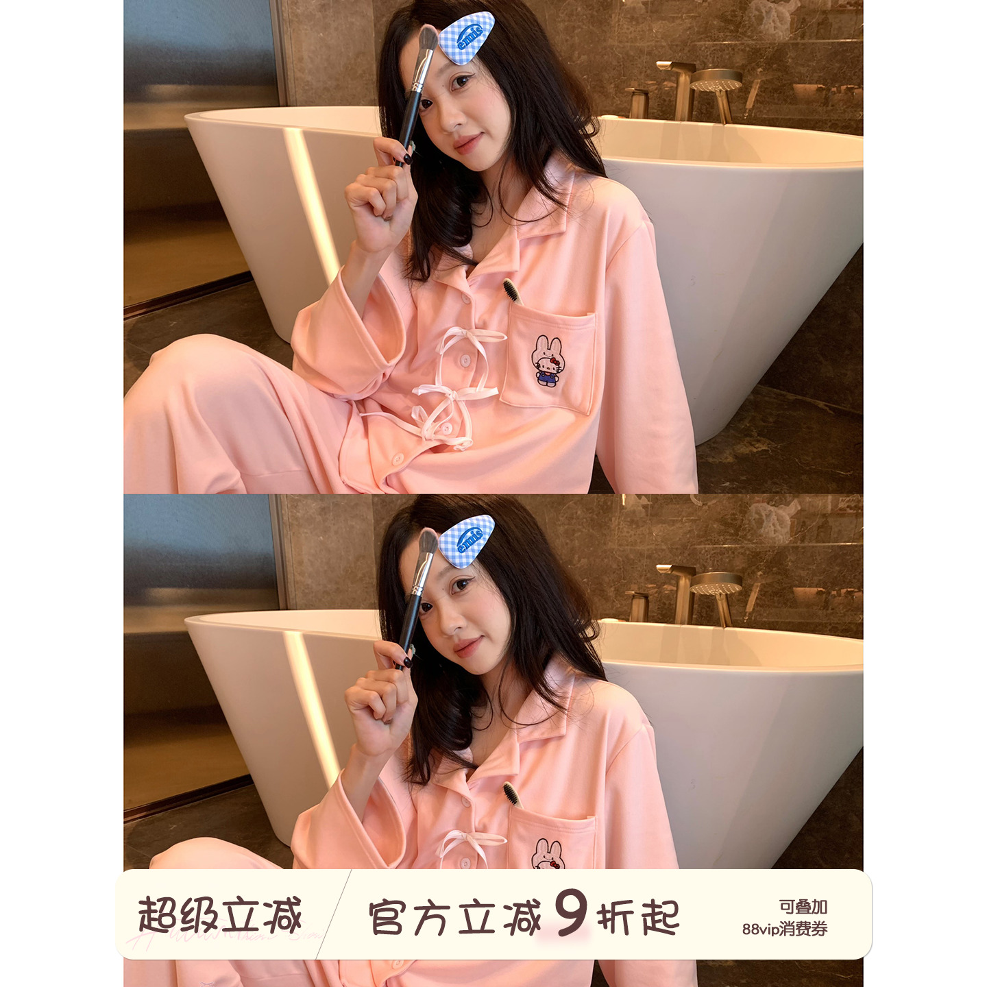 馨帮帮Homedress蝴蝶结德绒睡衣