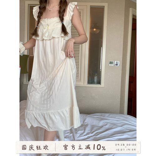 Sinbounboun家居裙花边吊带睡裙