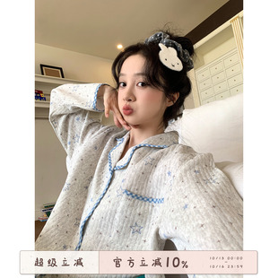 馨帮帮Homedress 秋冬新款星星印花夹棉睡衣长袖长裤家居服套装女