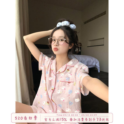 馨帮帮Homedress卡通猫波点睡衣