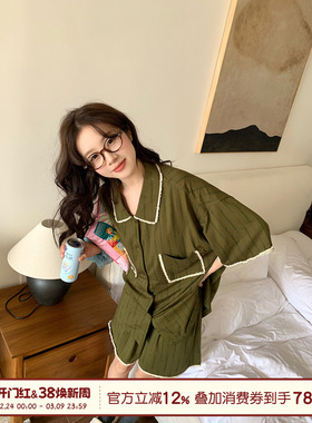 馨帮帮Homedress 夏季新款绿色条纹睡衣女宽松开衫短袖短裤家居服