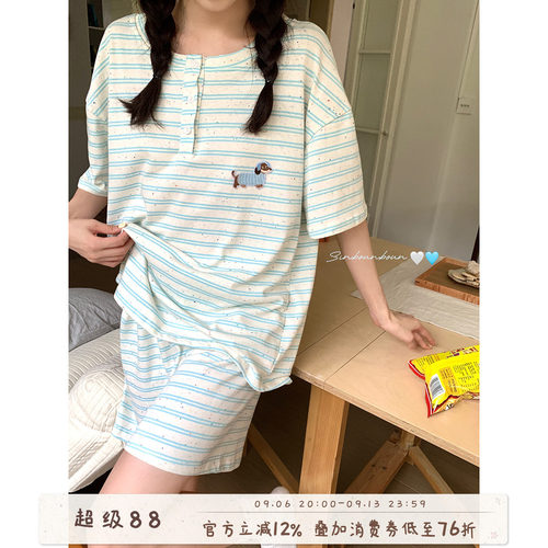 馨帮帮Homedress条纹小狗睡衣女