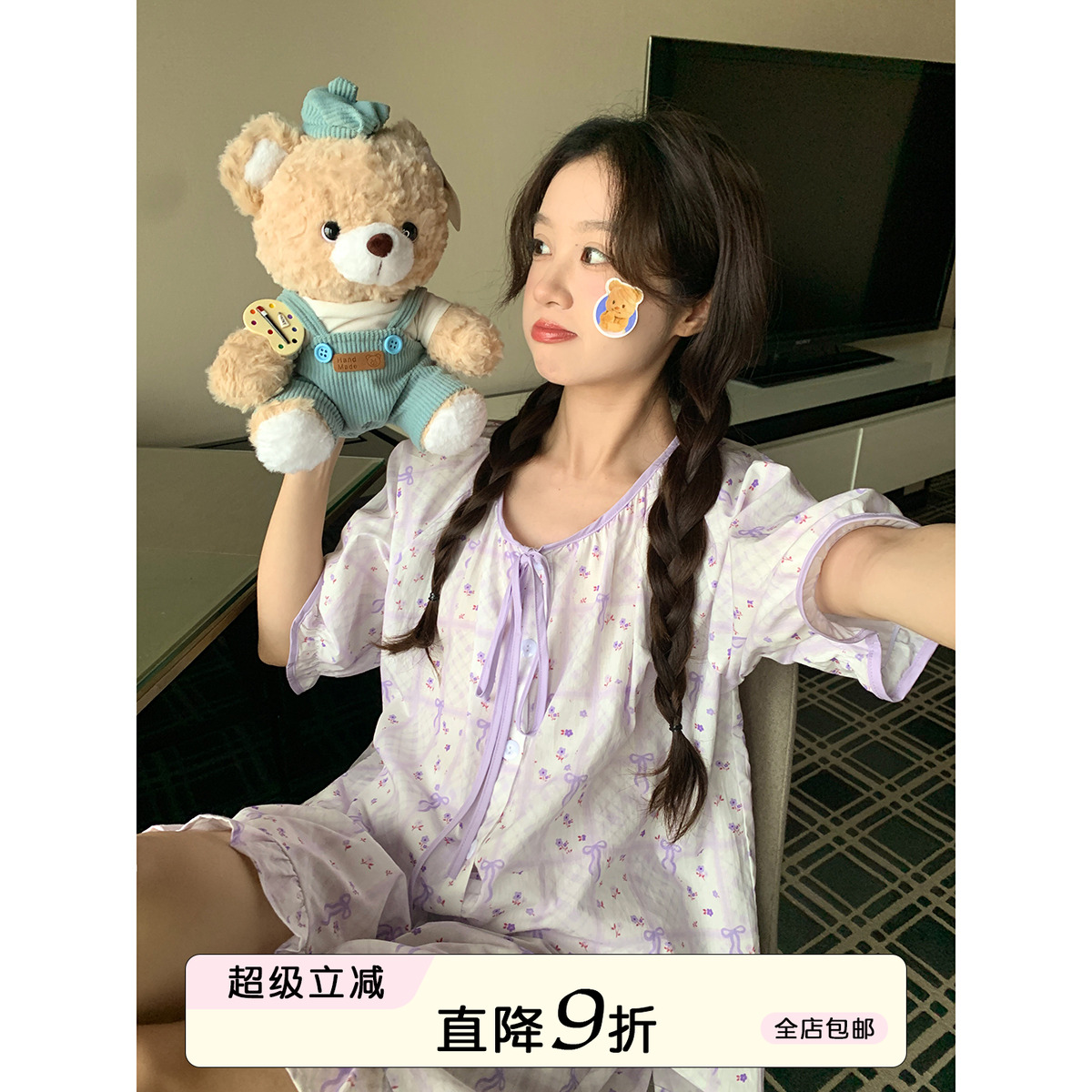 馨帮帮Homedress系带碎花家居服