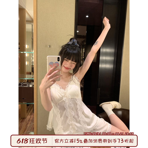 馨帮帮Homedress蕾丝V领吊带睡衣