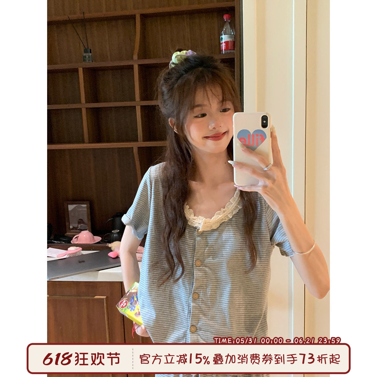 馨帮帮Homedress 蕾丝领条纹纽扣短袖睡衣女薄款家居服套装可外穿