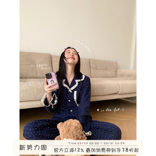 可外穿家居服套装 馨帮帮Homedress 睡衣女春季 长裤 甜美风碎花长袖