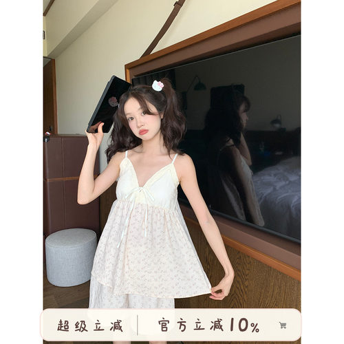 馨帮帮蕾丝边碎花吊带带胸垫睡衣