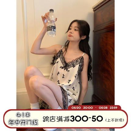 馨帮帮Homedress甜美蝴蝶结蕾丝吊带睡衣+短裤套装凉感家居服女夏