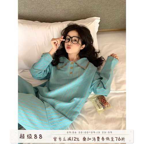 馨帮帮慵懒条纹撞色翻领睡衣