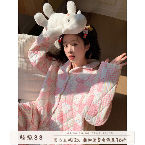 馨帮帮Homedress波点格子家居服