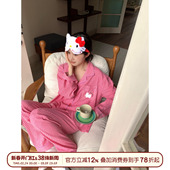 家居服套装 馨帮帮Homedress 开衫 宽松长袖 可爱卡通条纹睡衣女秋季