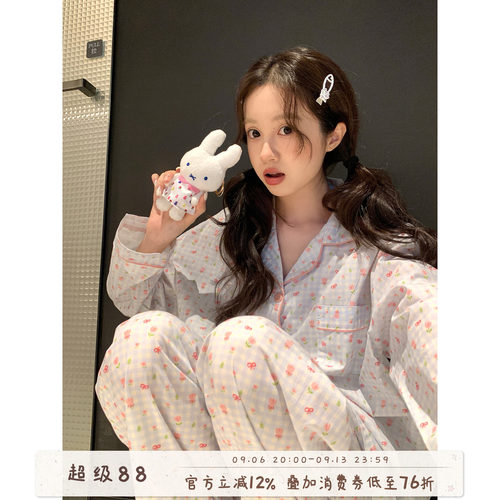 馨帮帮Homedress碎花翻领睡衣