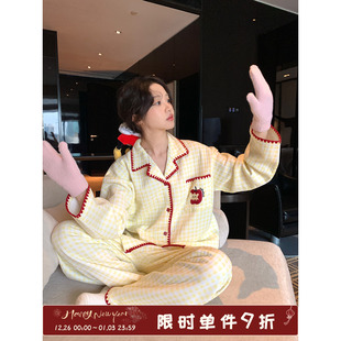 格子苹果睡衣女夹棉加厚宽松家居服套装 馨帮帮Homedress 秋冬新款