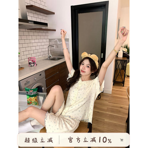 馨帮帮Homedress花边小熊家居服
