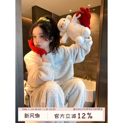 馨帮帮Homedress圆领卡通家居服