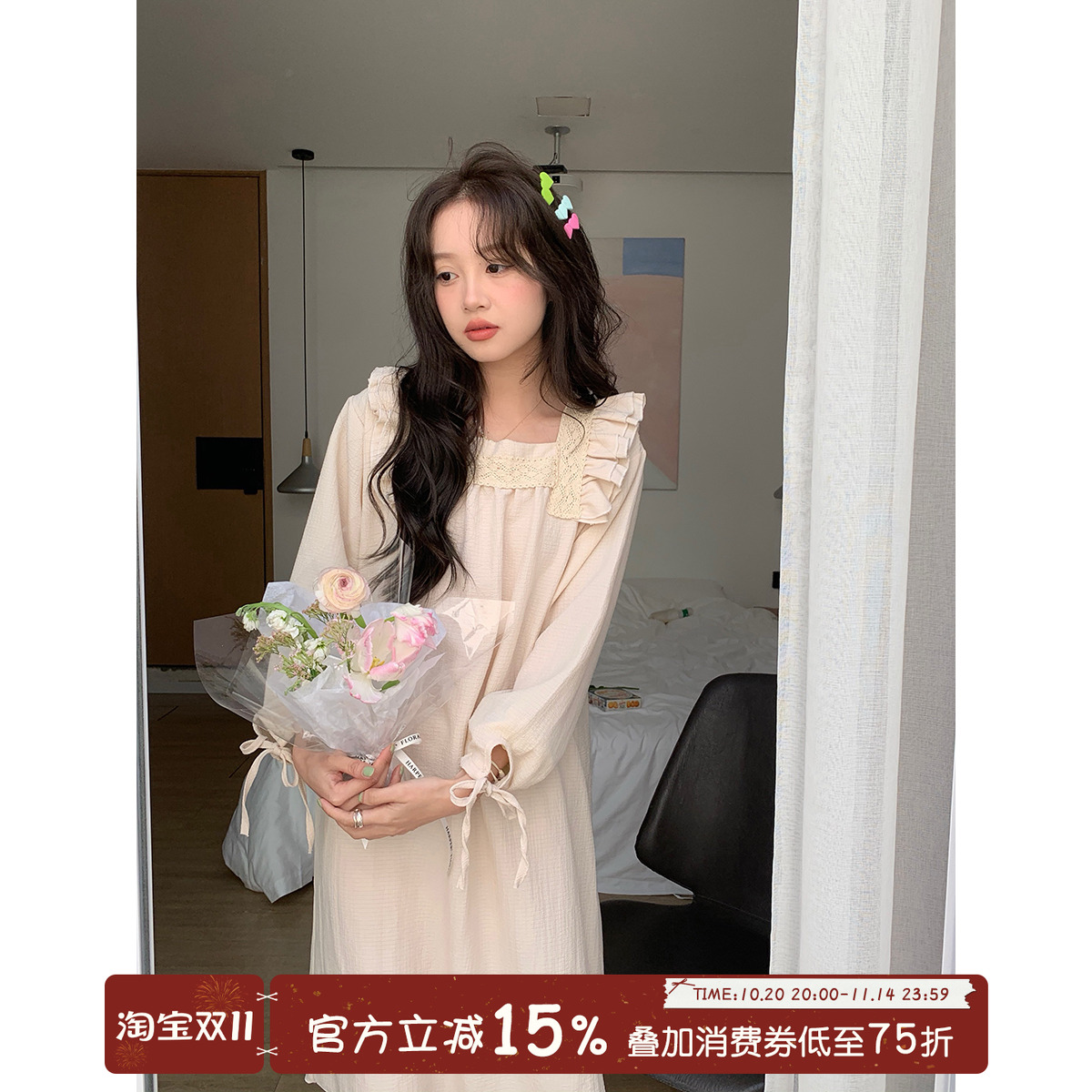 馨帮帮Homedress 2023新款宫廷风学生睡裙女长袖甜美家居服可外穿