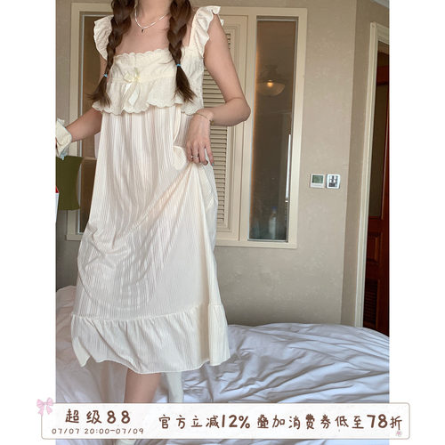 Sinbounboun家居裙花边吊带睡裙