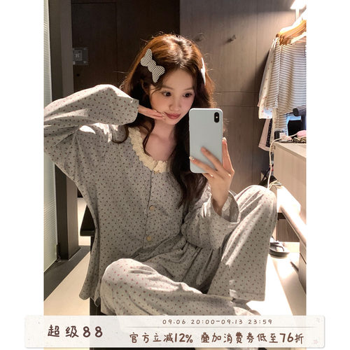 馨帮帮Homedress复古小碎花睡衣