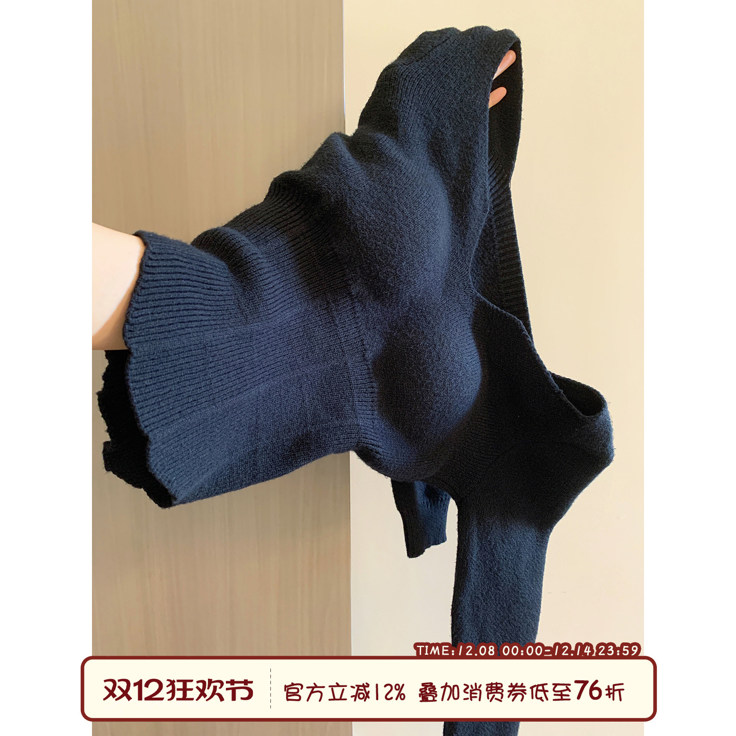 保暖发热鱼骨打底衫秋衣