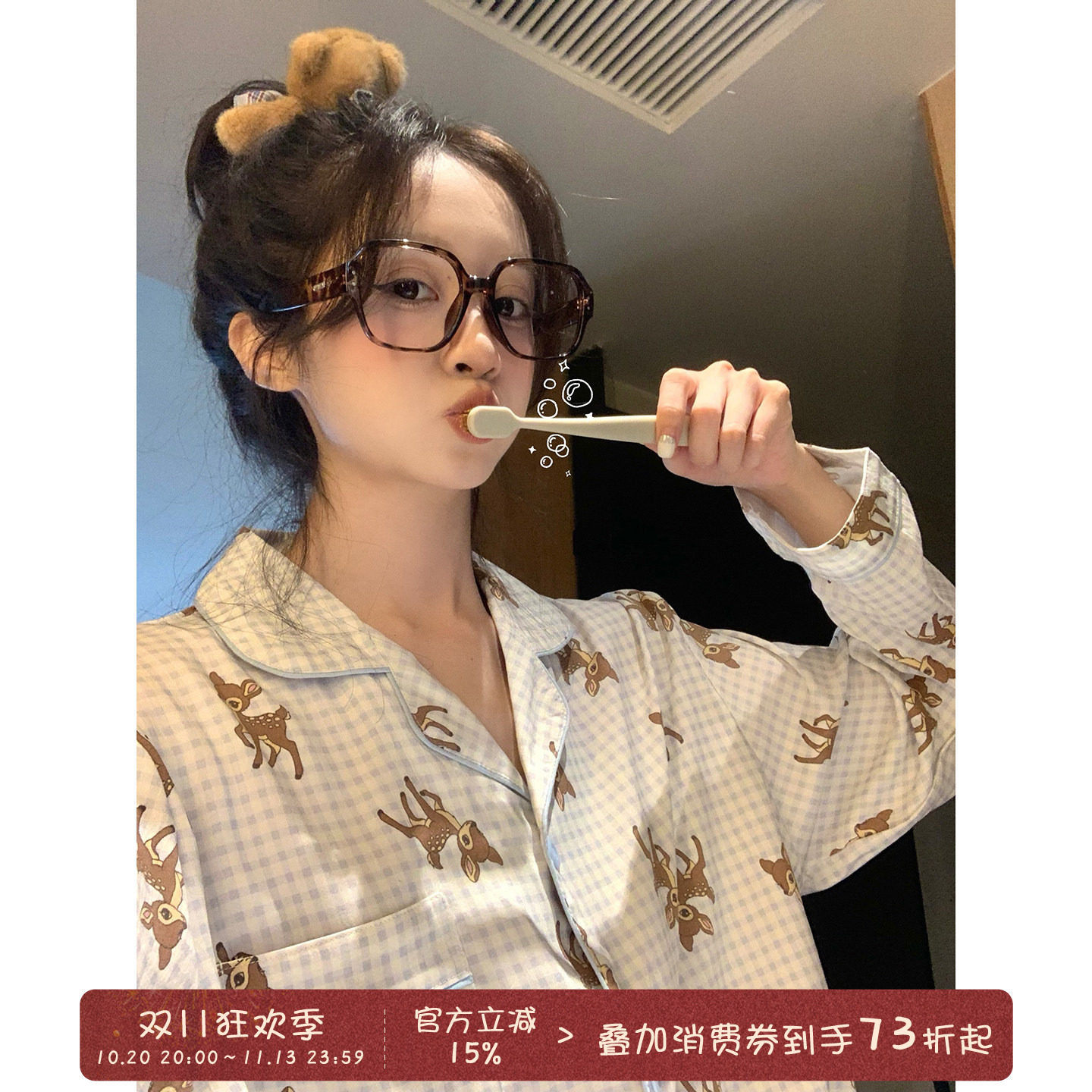 馨帮帮Homedress 秋季新款小鹿印花格子睡衣女长袖可爱家居服套装