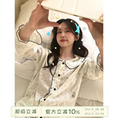 家居服套装 馨帮帮Homedress 新款 2026春季 娃娃领碎花小兔睡衣女款