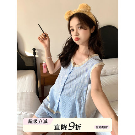 馨帮帮 蕾丝边条纹无袖睡衣女夏季舒适透气背心可外穿家居服套装