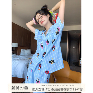 夏季 2024新款 可外穿家居服 可爱条纹卡通睡衣女款 馨帮帮Homedress