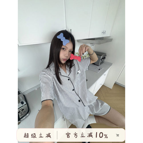 馨帮帮Homedress条纹翻领睡衣