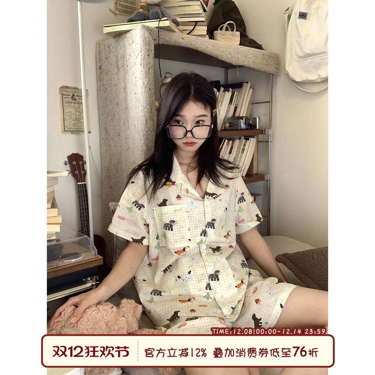 馨帮帮Homedress格子卡通睡衣