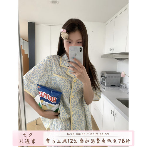 馨帮帮Homedress 甜美风豹纹短袖睡衣女款夏季翻领开衫家居服套装 - 封面