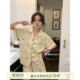 薄款 透气肌理感卡通睡衣套装 舒适家居服女 夏季 馨帮帮Homedress