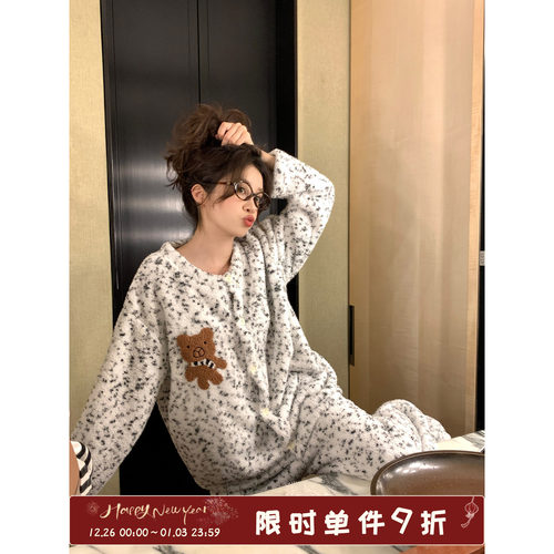馨帮帮Homedress卡通小熊睡衣女