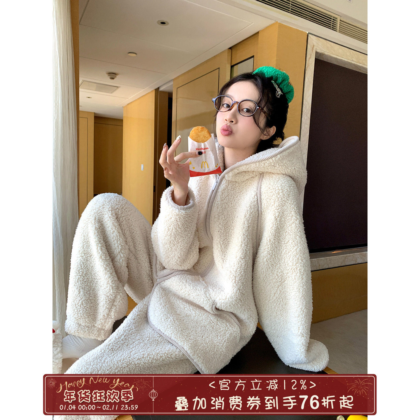 馨帮帮Homedress 冬季新款珊瑚绒连帽睡衣女长袖可外穿家居服套装