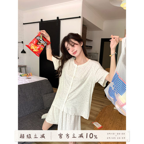 馨帮帮蕾丝花边短袖休闲家居服