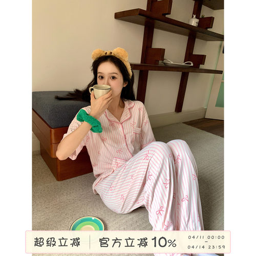 馨帮帮Homedress蝴蝶结条纹睡衣