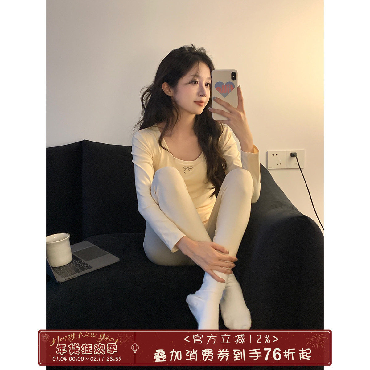 馨帮帮 秋冬蝴蝶结印花保暖内衣女螺纹棉修身显瘦打底秋衣裤套装,女士内衣/男士内衣/家居服,保暖套装,淘宝优惠券,粉丝福利购,淘宝优惠卷