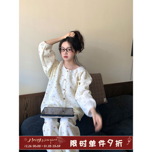 馨帮帮Homedress 碎花夹棉睡衣套装冬季花边圆领外穿长袖家居服女