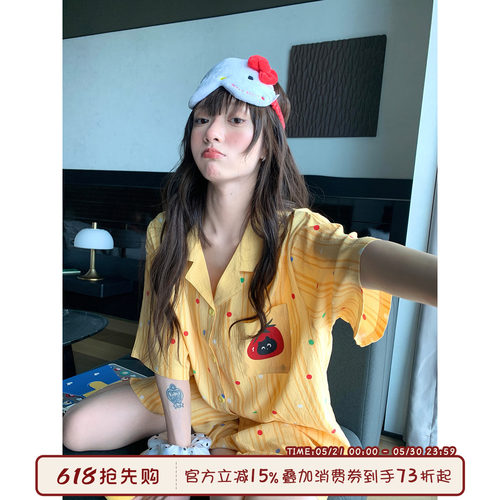 馨帮帮Homedres彩色波点条纹睡衣