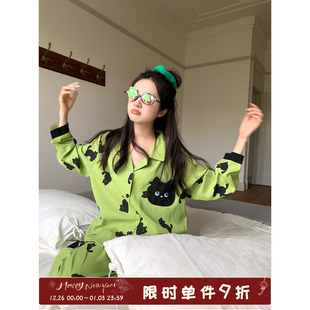 家居服套装 馨帮帮Homedress 可外穿薄款 睡衣女秋季 可爱小野猫长袖