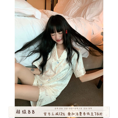 馨帮帮夏季水果印花短袖睡衣