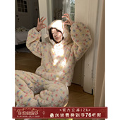 加厚连帽家居服套装 馨帮帮Homedress 彩色波点珊瑚绒睡衣女秋冬季