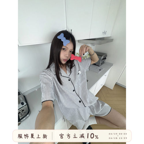 馨帮帮Homedress条纹翻领睡衣