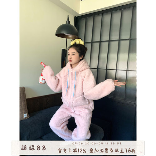 馨帮帮Homedress羊羔毛连帽睡衣