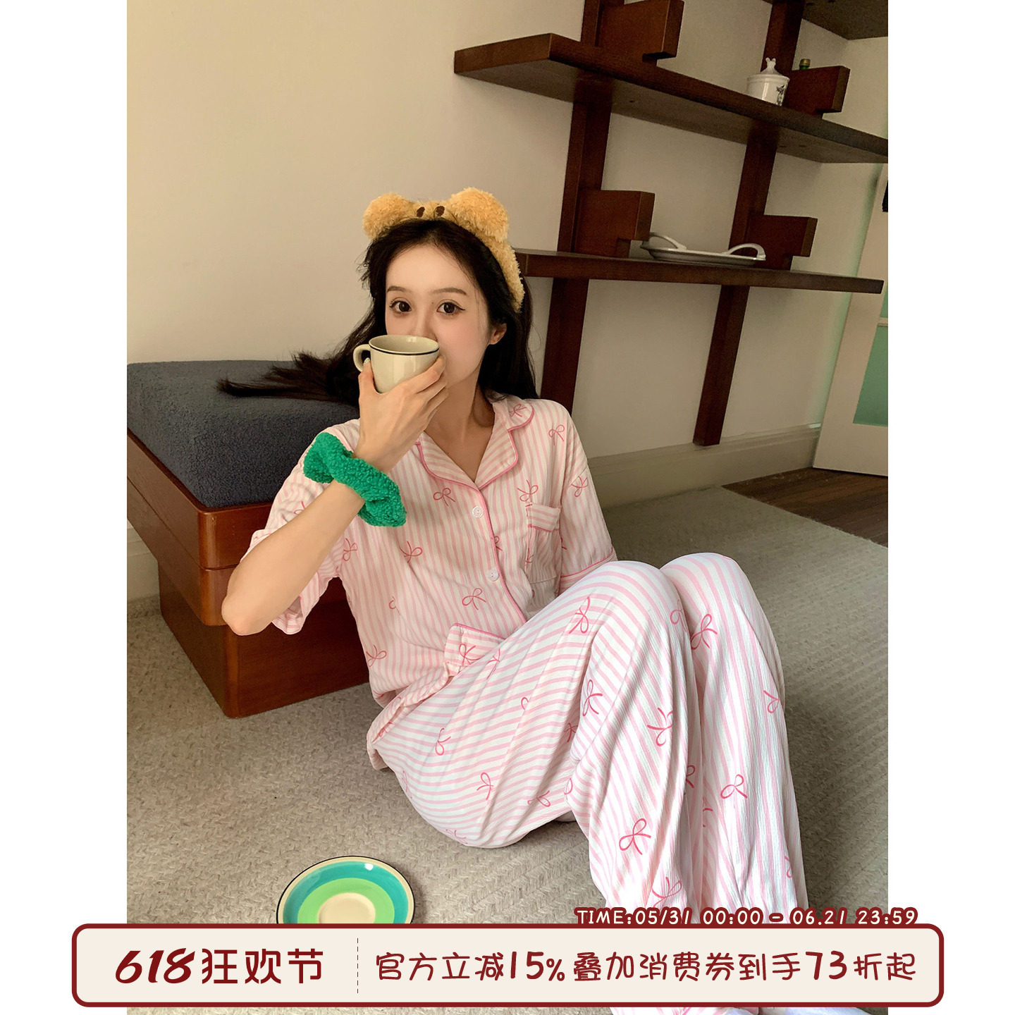 馨帮帮Homedress 甜美蝴蝶结条纹睡衣女款夏休闲可外穿家居服套装