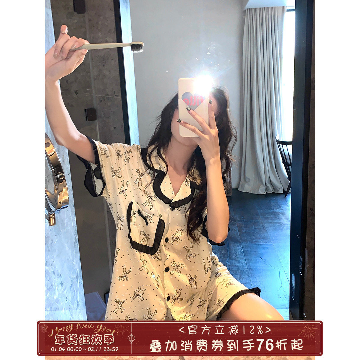 馨帮帮Homedress 夏季蝴蝶结波点睡衣女蕾丝边短袖短裤家居服套装,女士内衣/男士内衣/家居服,睡衣/家居服套装,淘宝优惠券,粉丝福利购,淘宝优惠卷